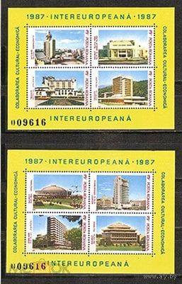 Румыния 1987 год Блок 231 " INTEREUROPEANA - Современная Архитектура MNH