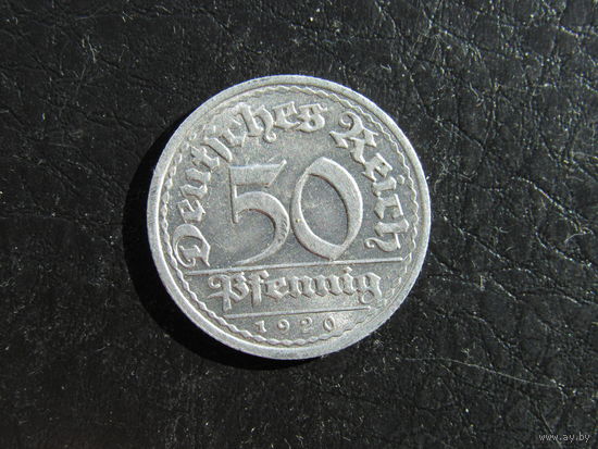 Германия 50 пфеннигов, 1920. С 20 копеек. Распродажа коллекции. Смотрите другие лоты.