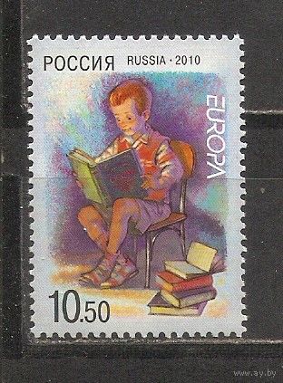 ФФ5 Россия 2010 Школьник