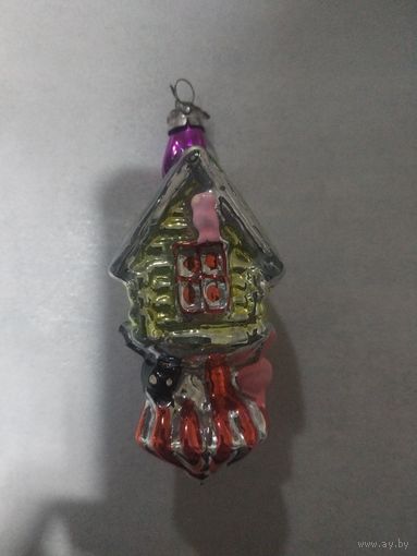 Елочная игрушка СССР  избушка