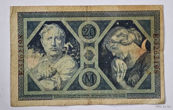 1915 год 20  марок Германия