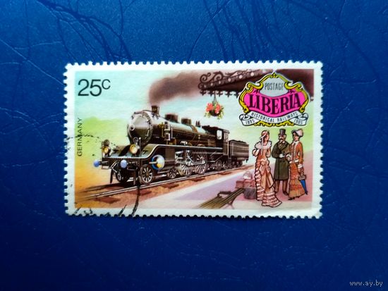 Либерия. Железная дорога. Историческое наследие. 1 марка из серии. 1973 (2)