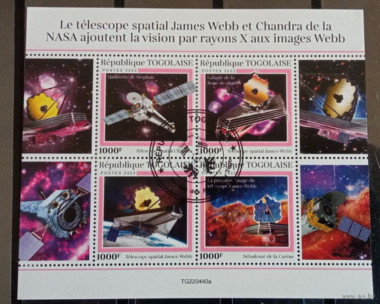 КОСМОС КОСМОНАВТЫ КОСМИЧЕСКИЕ КОРАБЛИ    БЛОК  сто