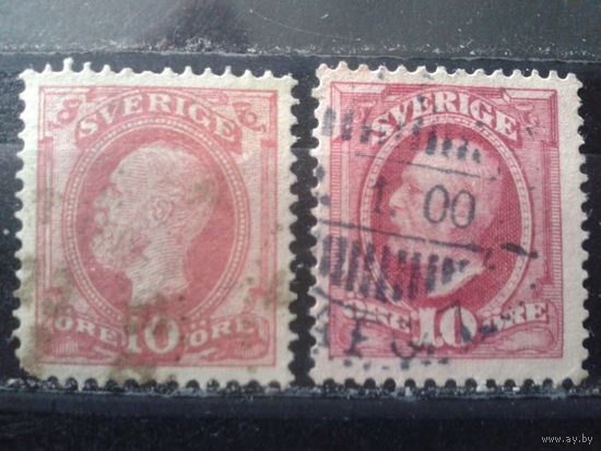 Швеция 1891 Король Оскар 2 разный цвет
