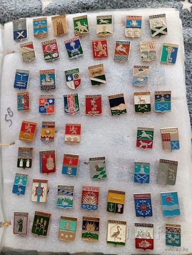 Значки Гербы городов   Цена за один