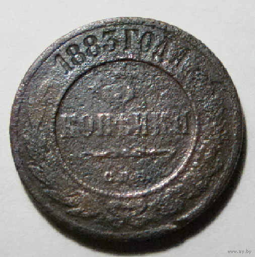 3 коп  1883 , перечекан короны в цифру  3