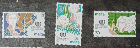 Мальта** 1985 год молодежи полная серия