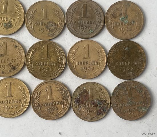 Лот редких и нечастых 1 копеечных монет времен СССР