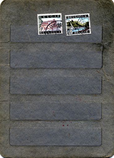 БЕЛЬГИЯ,  1967,  АРХИТЕКТУРА ,2м   гашеная