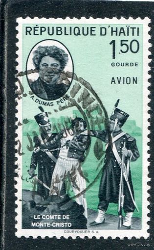 Гаити. Александр Дюма, писатель
