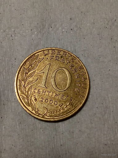 10 сантимов Франка 2000 год