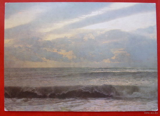 Вечер на море. Чистая. 1987 года. Фото Панова. 643.