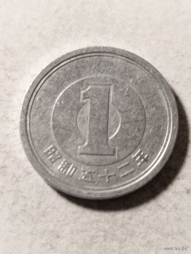 Япония 1 йена 1967