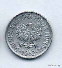 НАРОДНАЯ РЕСПУБЛИКА ПОЛЬША. 5 ГРОШЕЙ 1962.