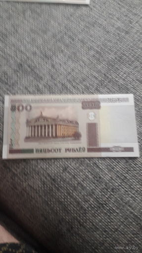 РБ 500 рублей 2000 год серия Ль