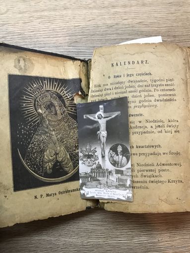 Молитвенник.