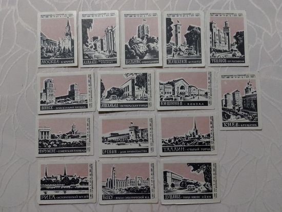 Спичечные этикетки ф.Пинск. Столицы республик СССР.1964 год