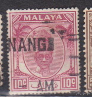 Перак  Малайя - Британская военная администрация Юсуф Изуддин Шах 1950 год  лот 6