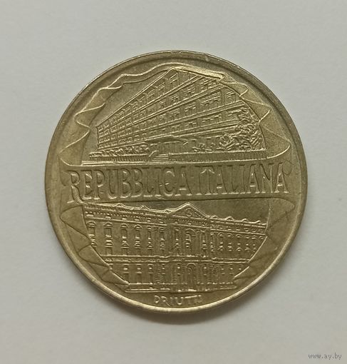 Италия 200 лир, 1996 год 100 лет Академии таможенной службы