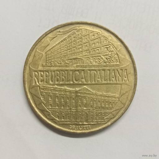 Италия 200 лир, 1996 год  100 лет Академии таможенной службы