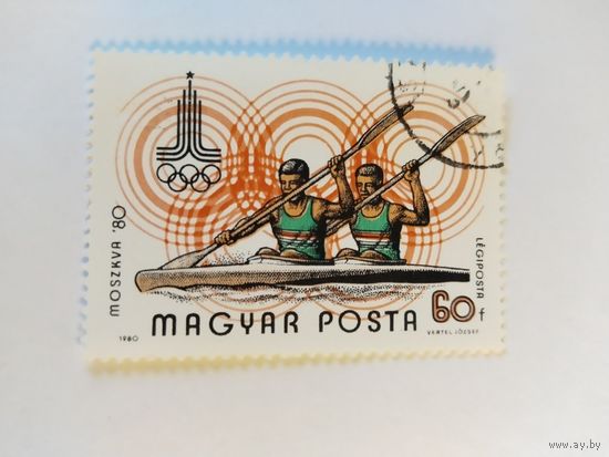 Венгрия   1980  гребля