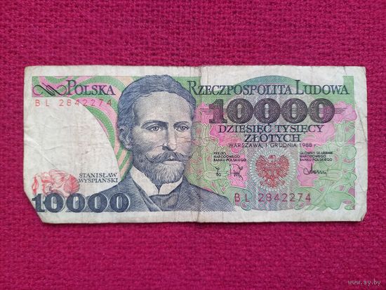 Польша 10000 злотых 1988 г. BL 2842274