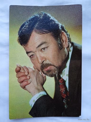 Киноартист А. Ашимов