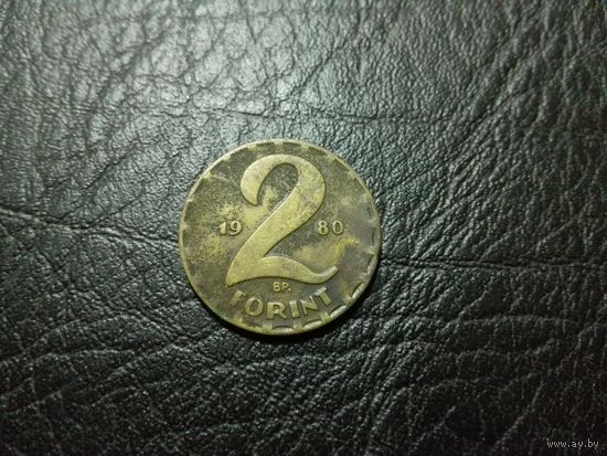 2 форинта 1980