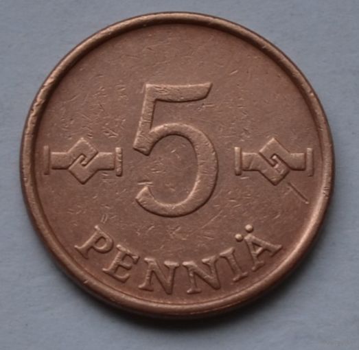 Финляндия, 5 пенни 1963 г.