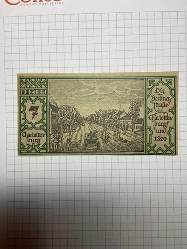 Нотгельд 50 пфеннигов 1921 год. Берлин.-1912