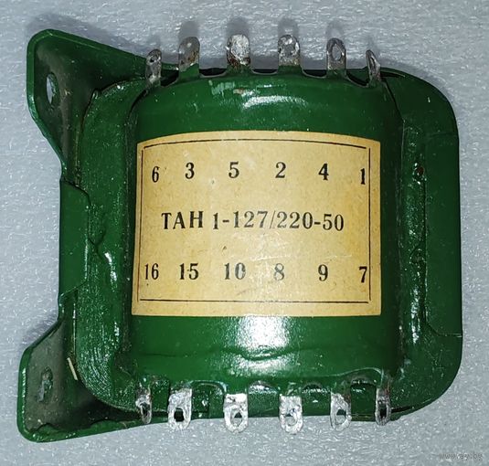 Трансформатор.