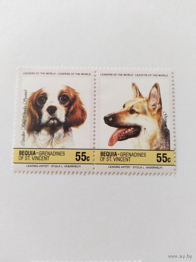 Бекиа 1985 2м собаки