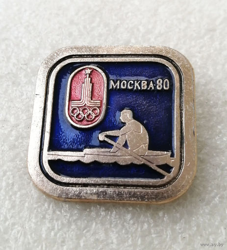 Гребля. Олимпийские виды спорта. Москва 80 #0719-SP14