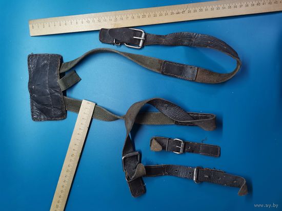 Ремень (одним лотом). 2.5 см. 50 см.