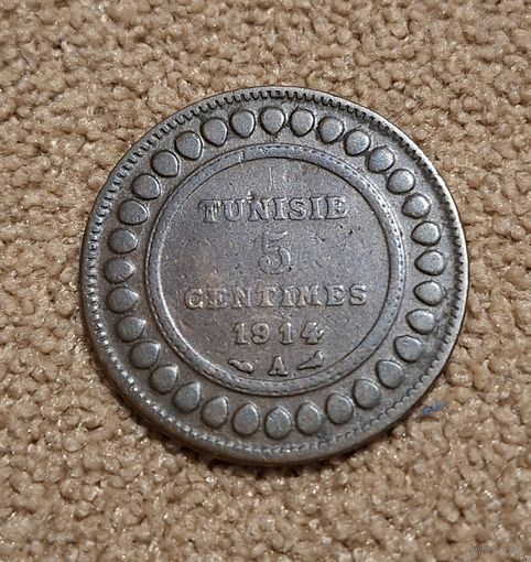 Тунис 5 сантимов, 1332 (1914)