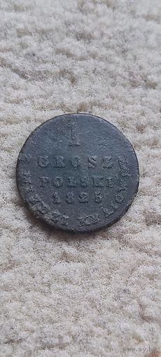 Распродажа! 1 грош Польский 1723 года. Торг! Смотрите другие мои лоты