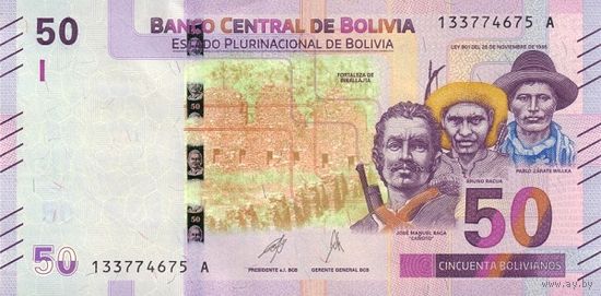Боливия 50 боливиано образца 2018(2024) года UNC p250(2)