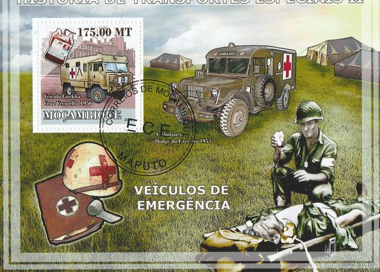 Мозамбик,,Красный крест,,2009г