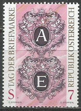 Австрия. День почтовой марки. 1997г. Mi#2220.