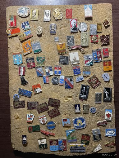 Лот 3. Значки