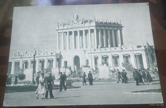 1955 год Москва ВСХВ Павильон Ленинградаи Северо-Запада