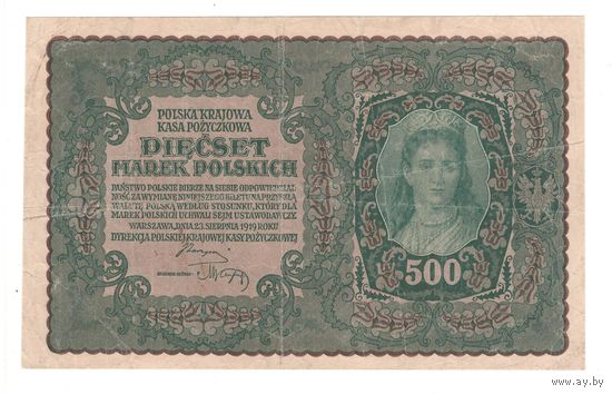 Польша 500 марок 1919 года. I Seria BX. Состояние VF+!