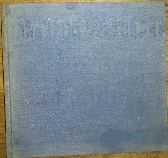 IMPRESIONISMUS.  Прага. 1967.  Книга на чешском языке с большим количеством работ