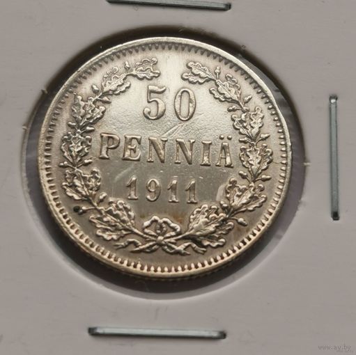 86. 50 пенни 1911 г. С рубля