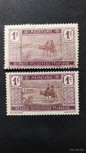 Французская западная Африка\683фе\ Мавритания 1913 оттенки цвета. Разная бумага-?