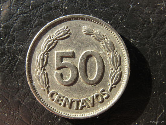 Эквадор. 50 центаво.1963. С 20 копеек. Распродажа коллекции. Смотрите другие лоты.