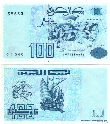 Алжир 100 динаров  1992 год  UNC