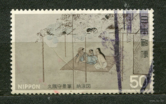 Живопись. Япония. 1978