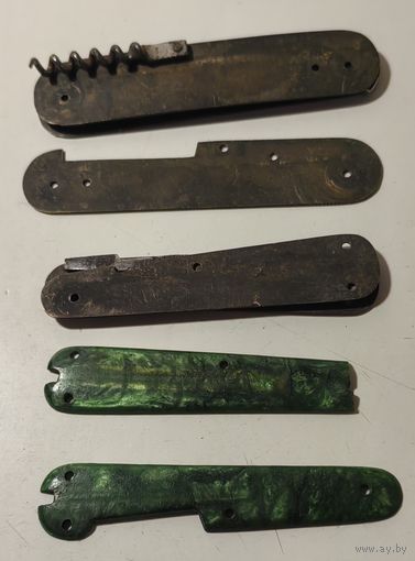 Части перочинных ножей