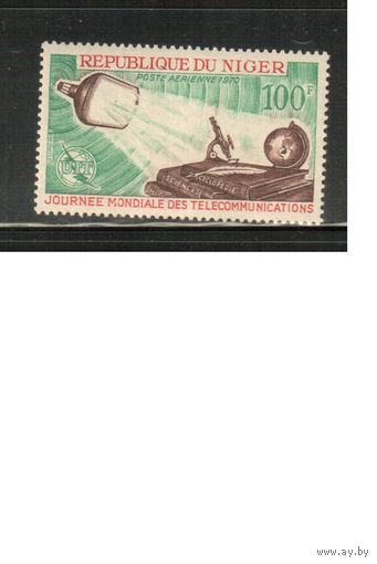Нигер-1970 (Мих.252) **,  Телекоммуникации (одиночка)